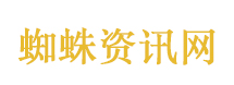 李昌钰曾让辛普森案迎关键转折